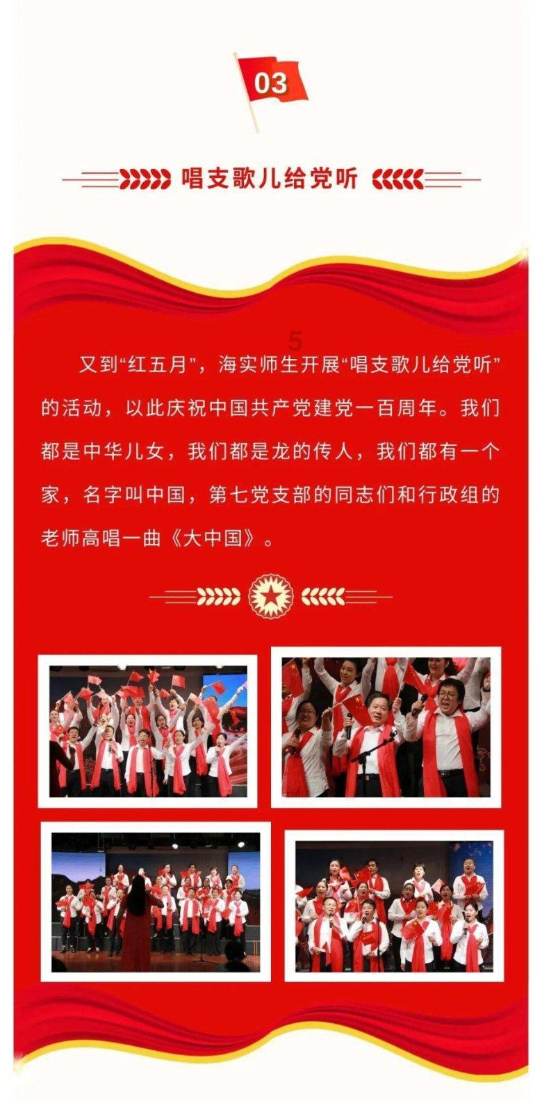 寻找遗失的玩具车